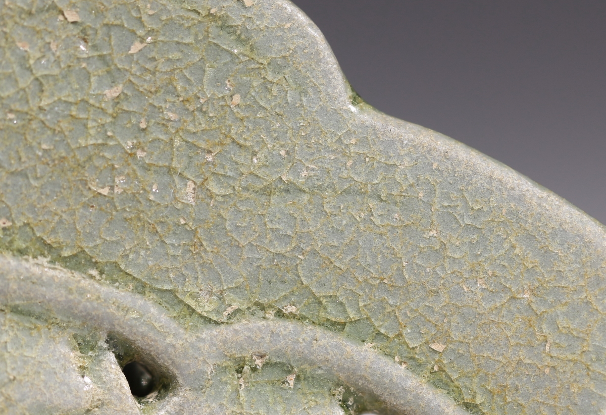 唐 五代·越窑 秘色 镂空 香薰 NO.7805