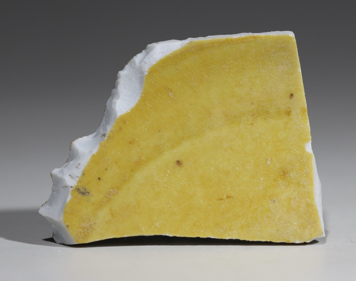 【御瓷】清·康熙 内外黄釉碗盌 NO.7907