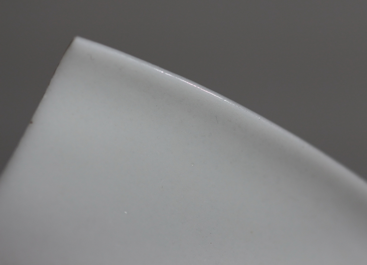 【御瓷】明·永乐 甜白釉 暗刻 NO.7908