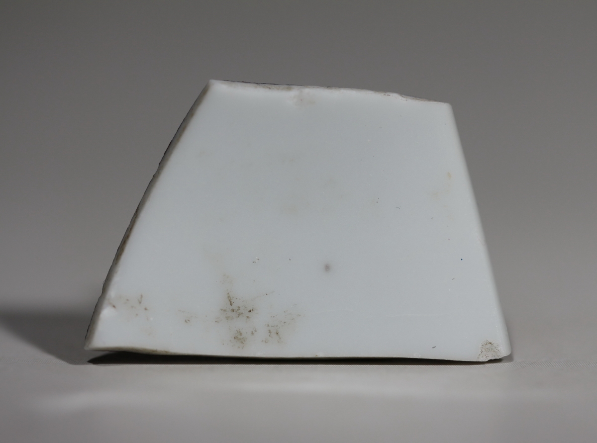 【御瓷】清·雍正 紫金釉 NO.7909