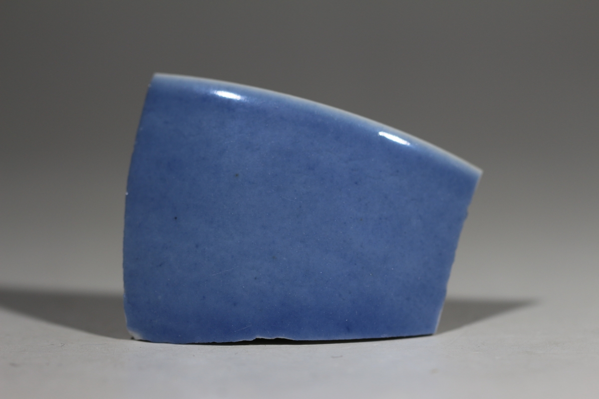 清·雍正 天蓝釉