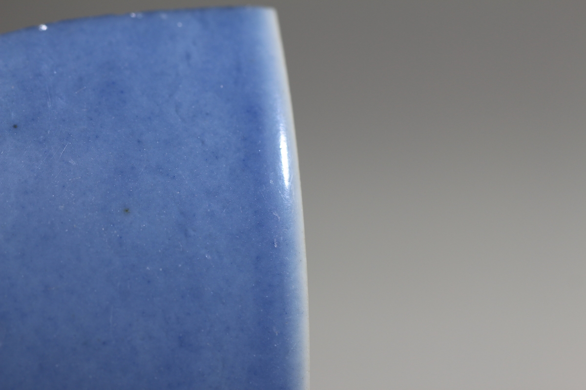 清·雍正 天蓝釉