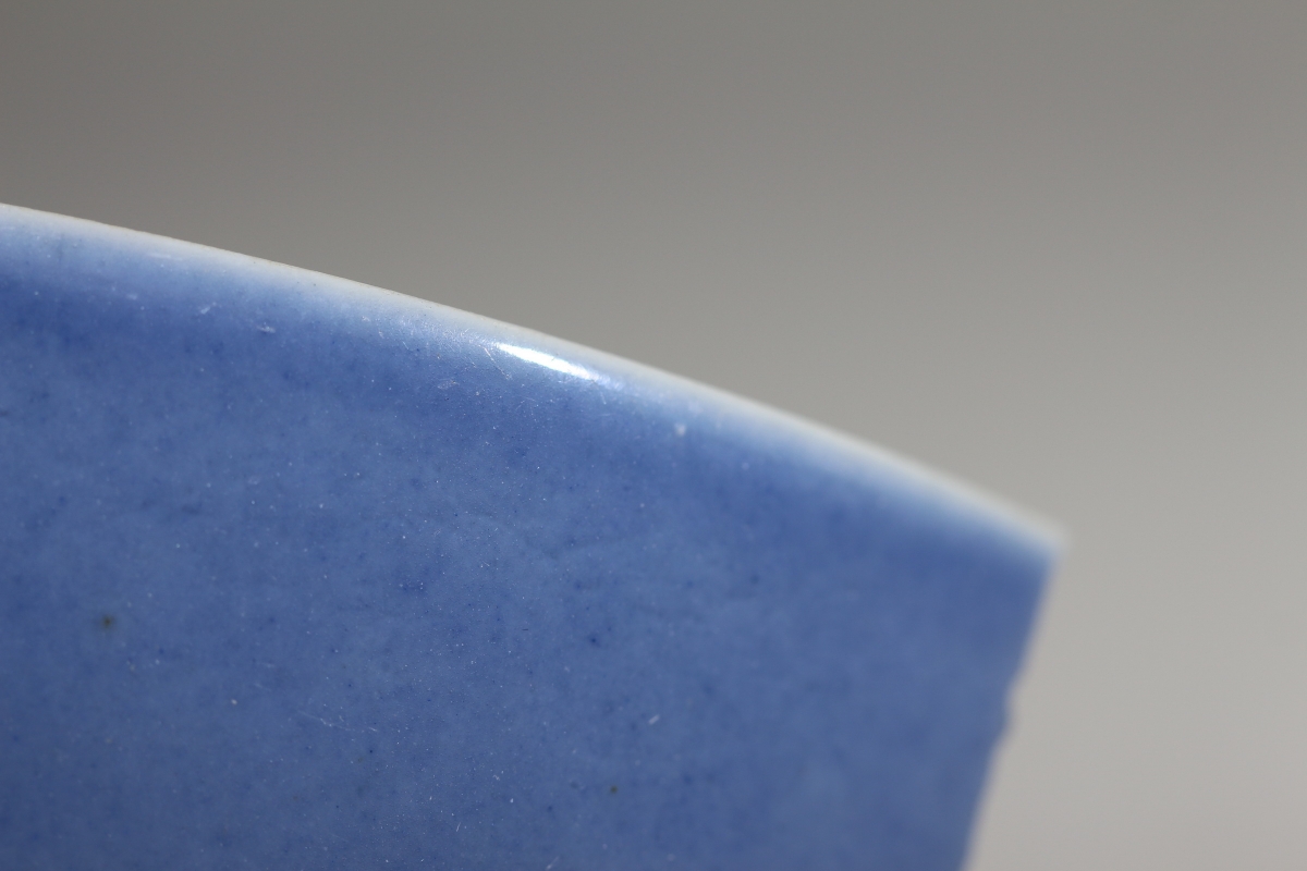 清·雍正 天蓝釉