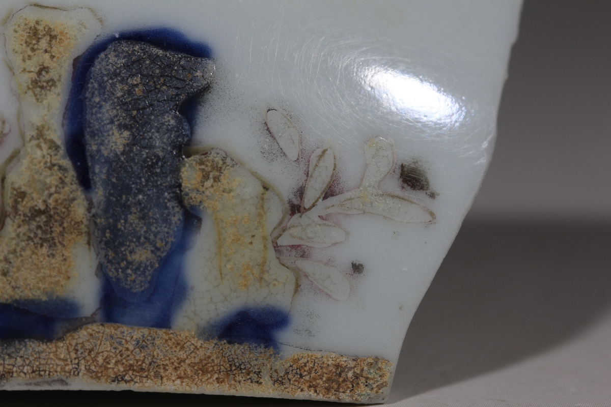 清·康熙 五彩洞石花蝶 NO.7917