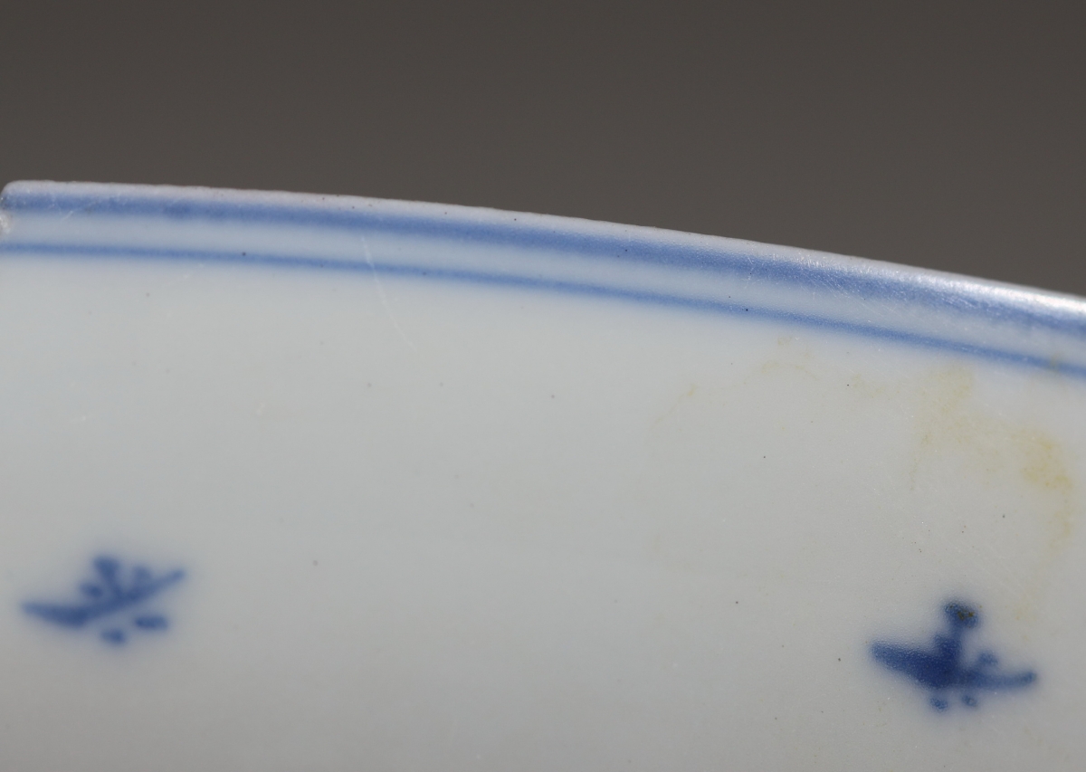 清·康熙 五彩洞石花蝶 NO.7917