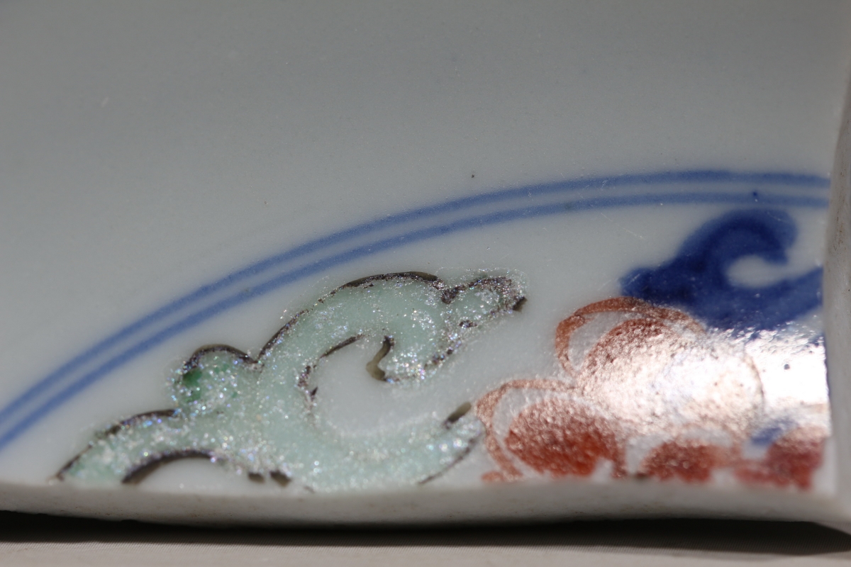 清·康熙 五彩  NO.7918