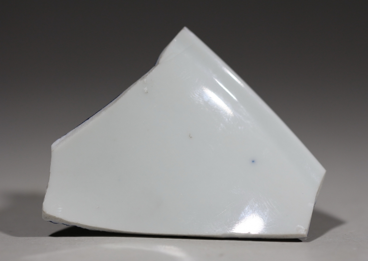 清·乾隆 浙青料 青花 NO.7919