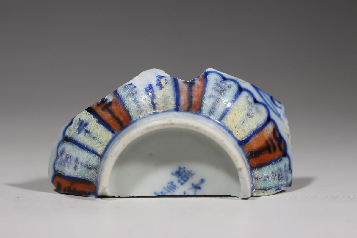 清·光绪 斗彩 大清光绪年制 NO.7922