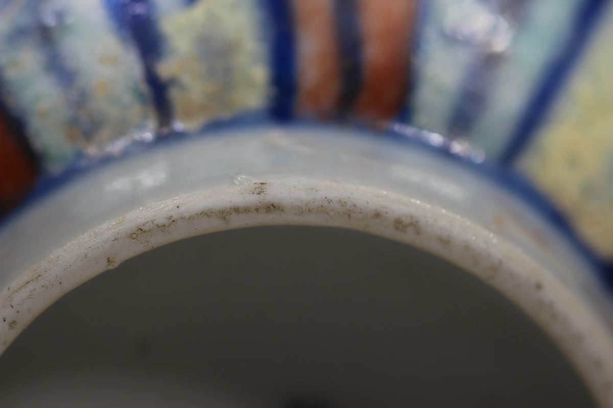 清·光绪 斗彩 大清光绪年制 NO.7922