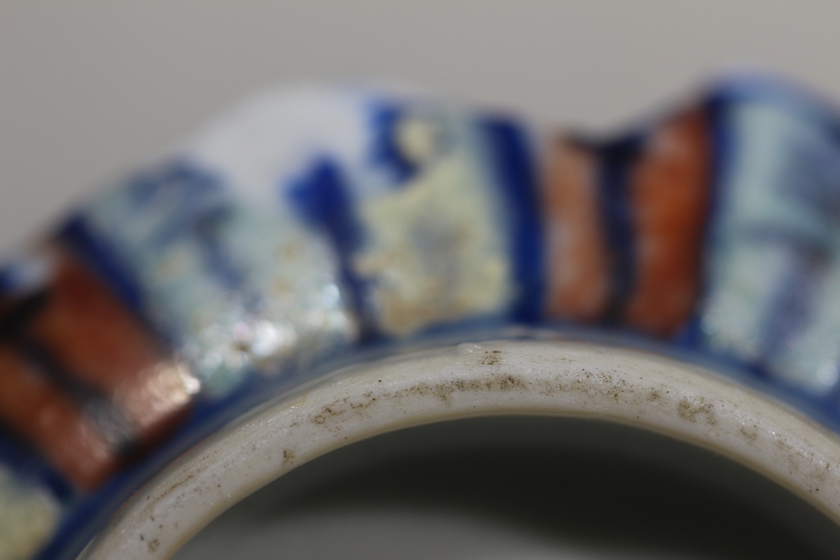 清·光绪 斗彩 大清光绪年制 NO.7922