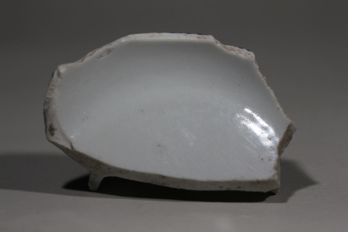 清·乾隆 浙青料 青花 NO.7923