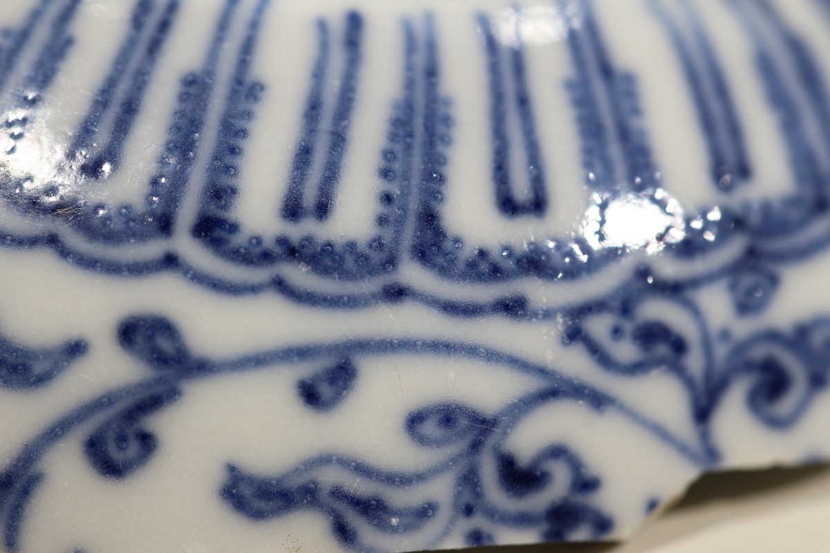 清·乾隆 浙青料 青花 NO.7923