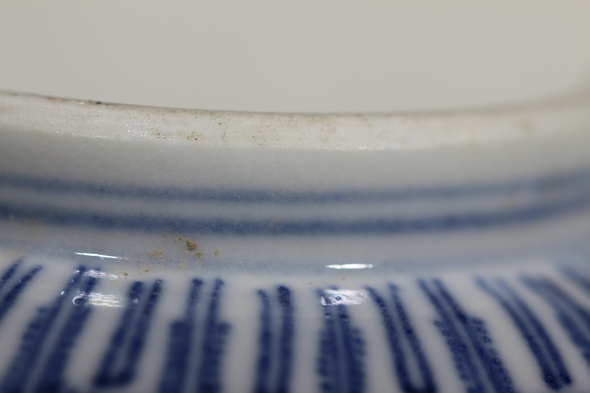 清·乾隆 浙青料 青花 NO.7923