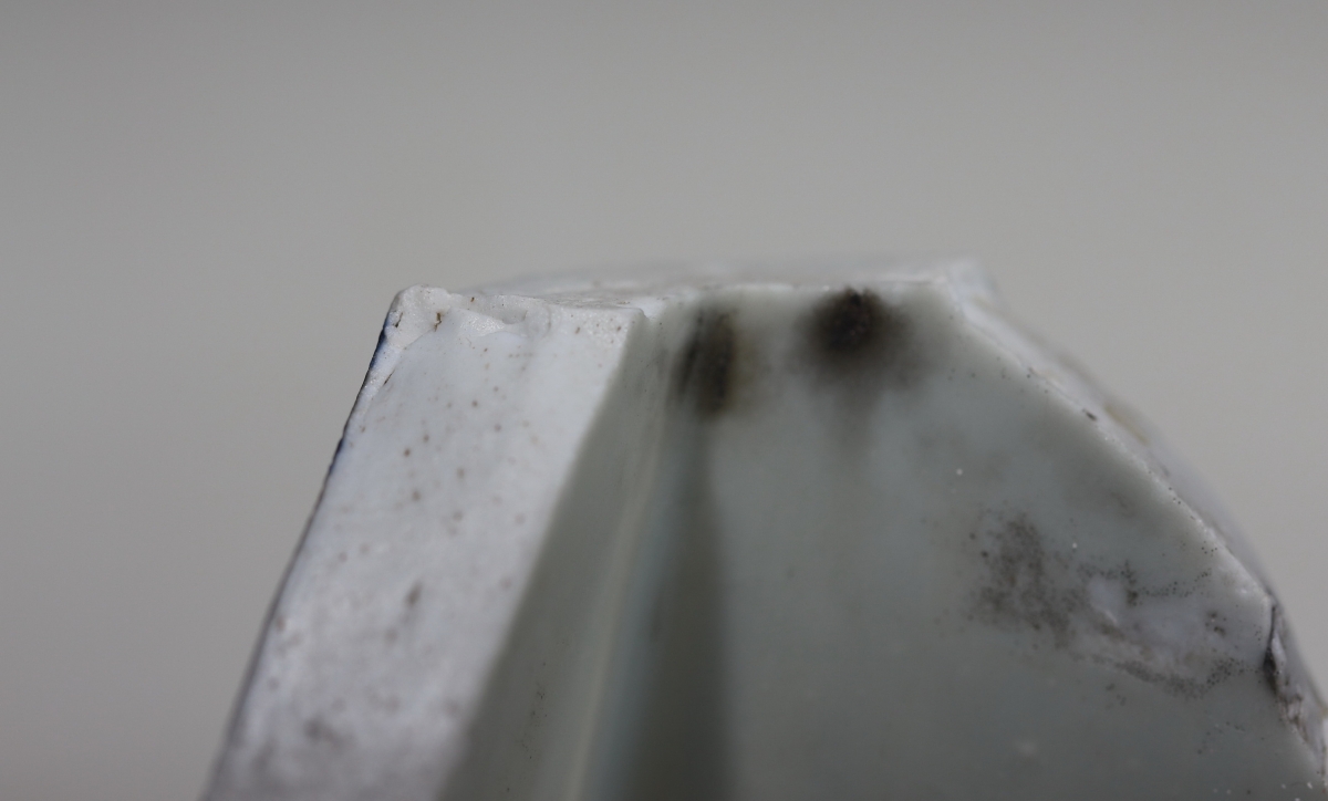 【御瓷】明·嘉靖万历 五彩 龙纹 大件 NO.7924