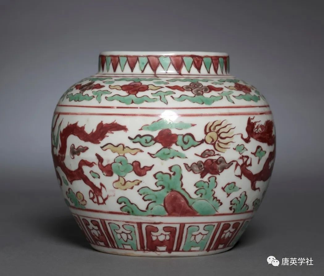 明嘉靖 红绿彩龙纹罐.jpeg