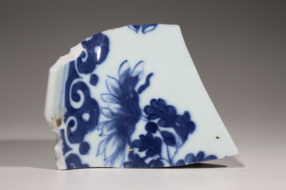 清·康熙 浙青 青花 NO.7925