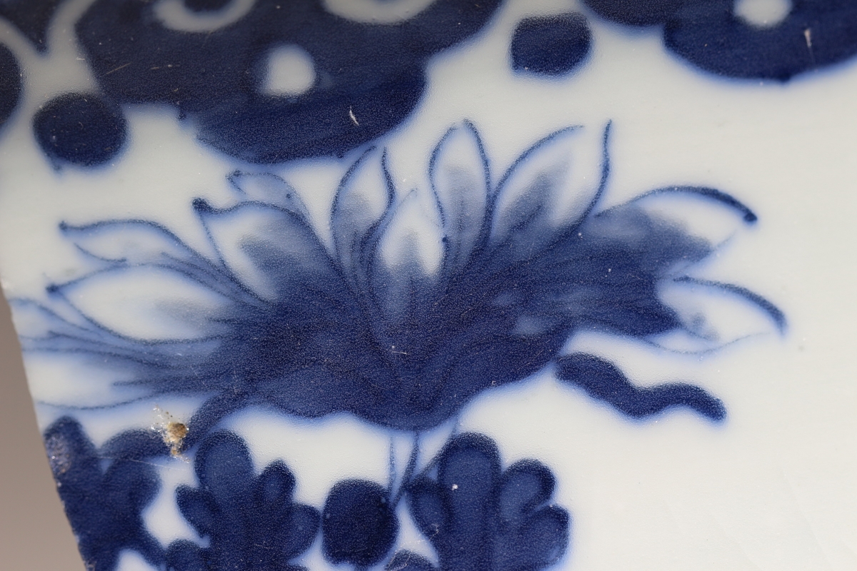 清·康熙 浙青 青花 NO.7925