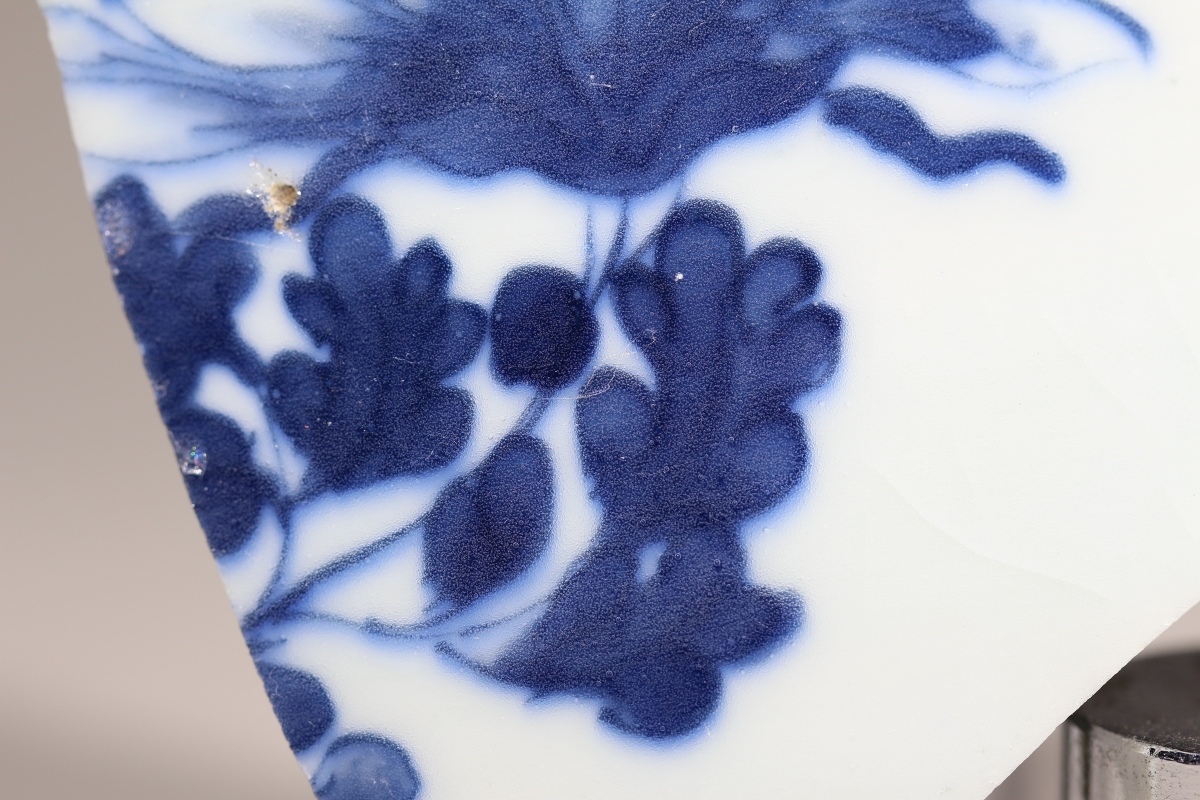 清·康熙 浙青 青花 NO.7925