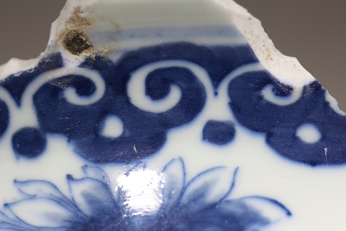 清·康熙 浙青 青花 NO.7925