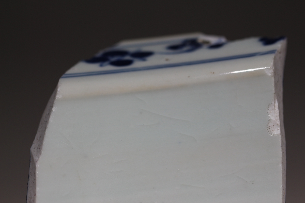 清·康熙 浙青 青花 NO.7925