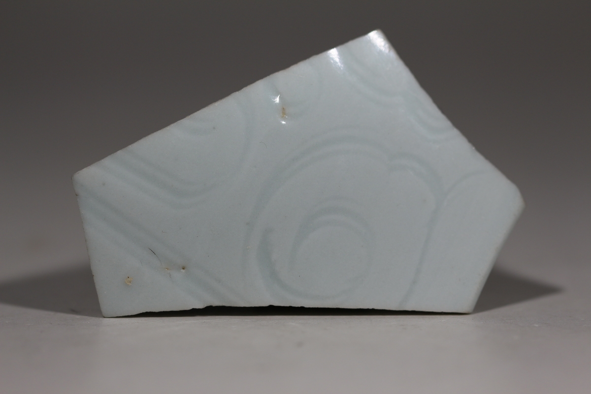 元·枢府 内外暗刻纹  NO.7927