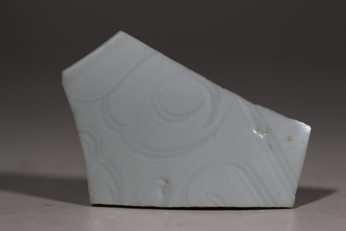 元·枢府 内外暗刻纹  NO.7927