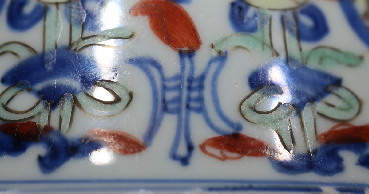 清·康熙 青花五彩 五谷丰登