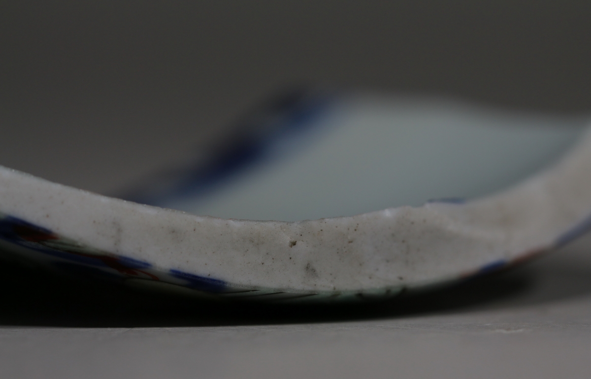 清·康熙 青花五彩 五谷丰登