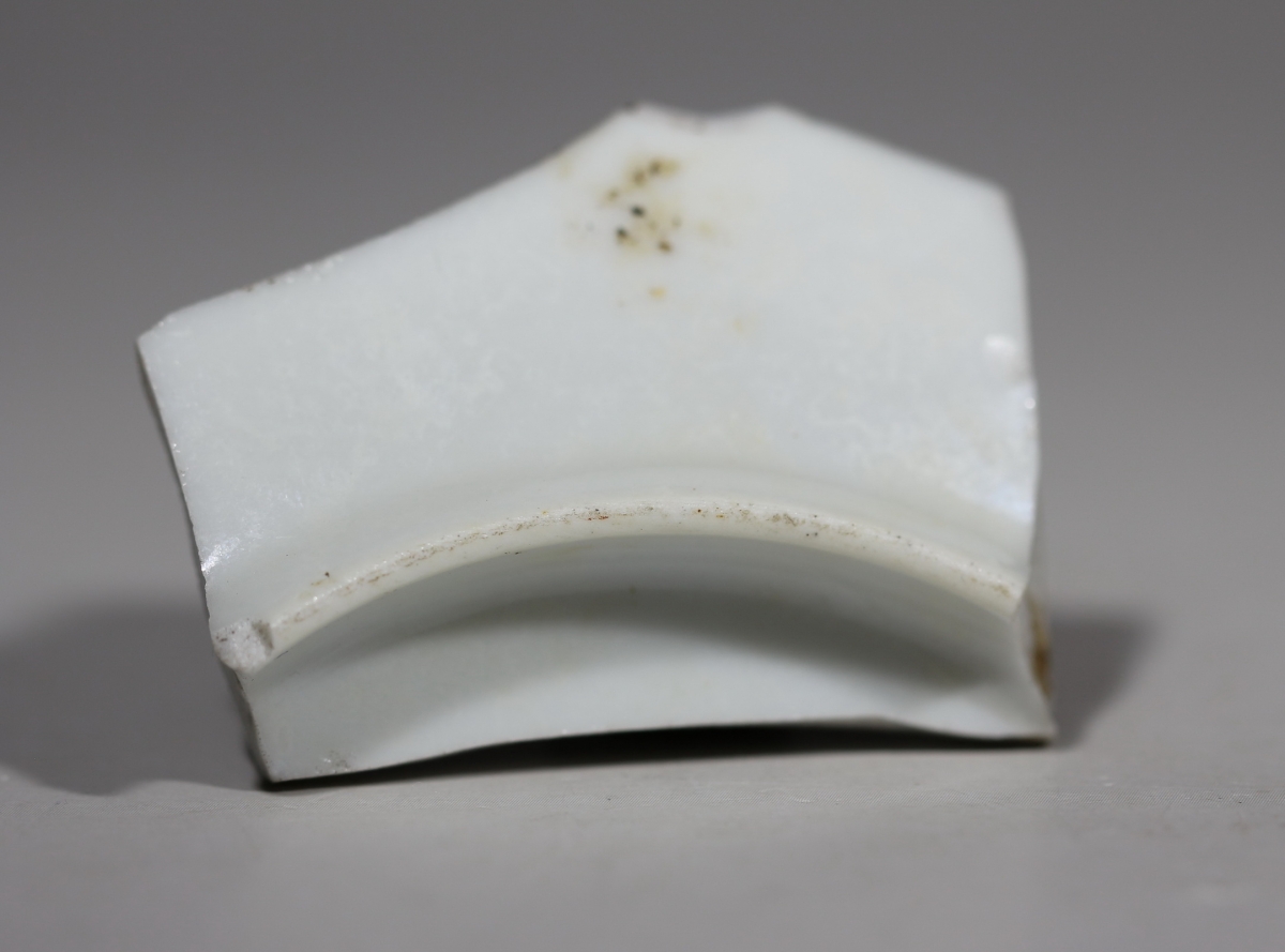 范红彩 五爪龙纹 