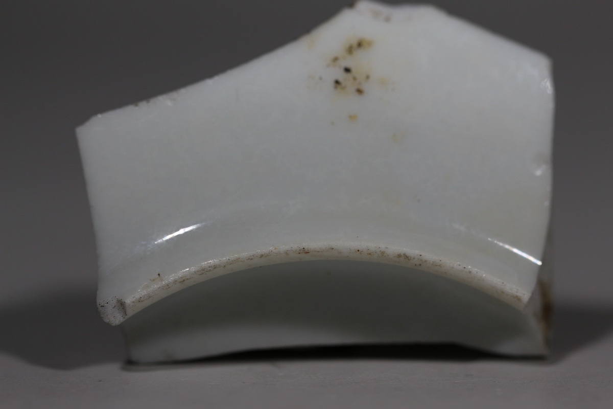 范红彩 五爪龙纹 