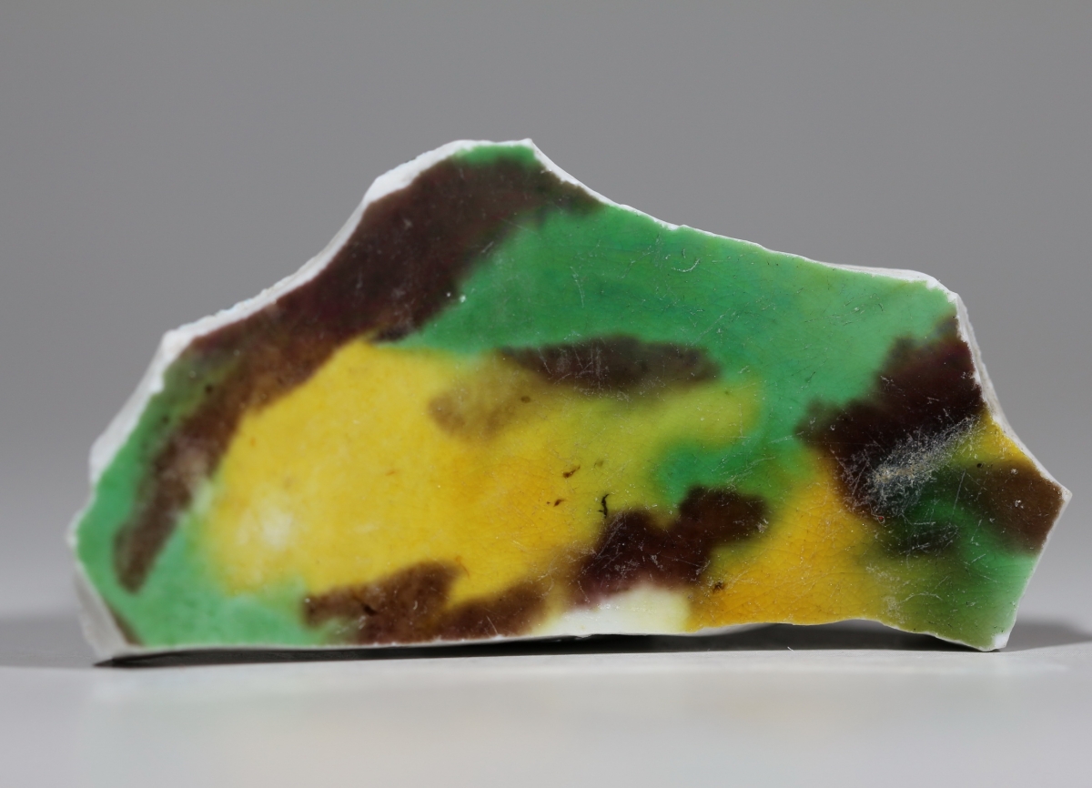 清·康熙 虎皮三彩 工字款 NO.7931