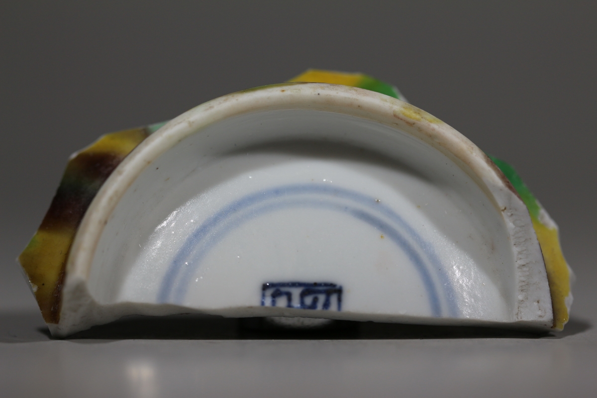 清·康熙 虎皮三彩 工字款 NO.7931