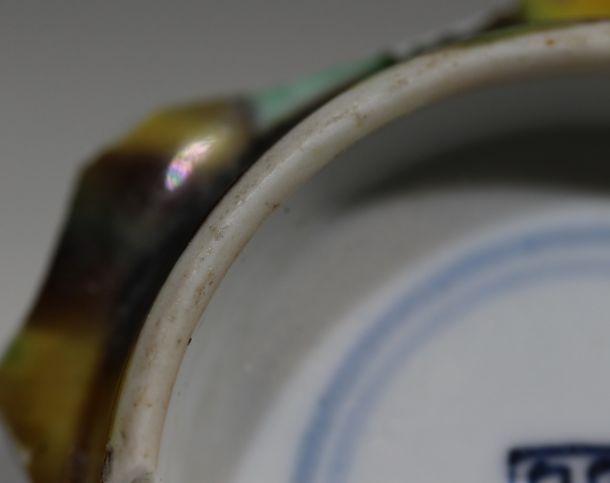 清·康熙 虎皮三彩 工字款 NO.7931