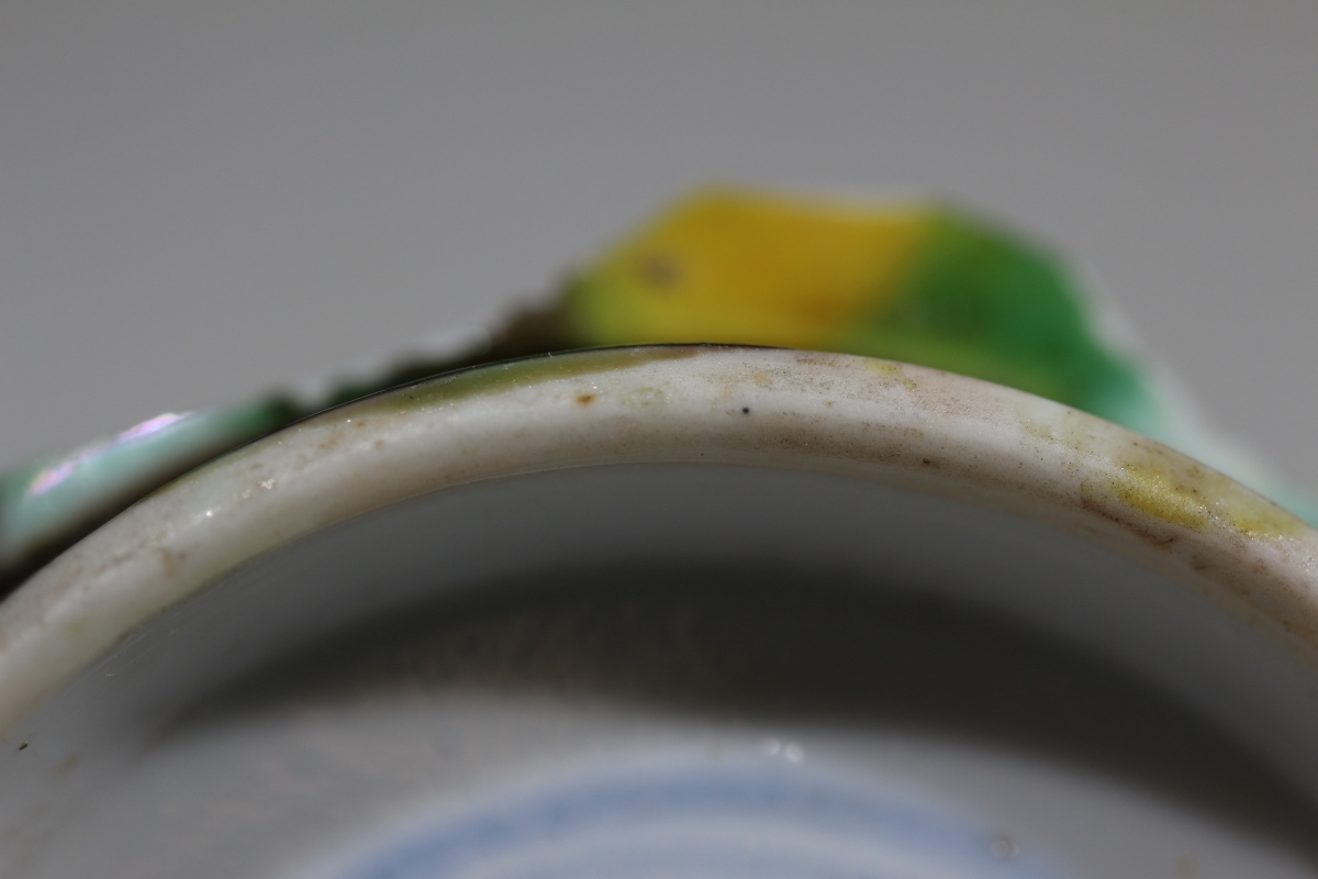 清·康熙 虎皮三彩 工字款 NO.7931