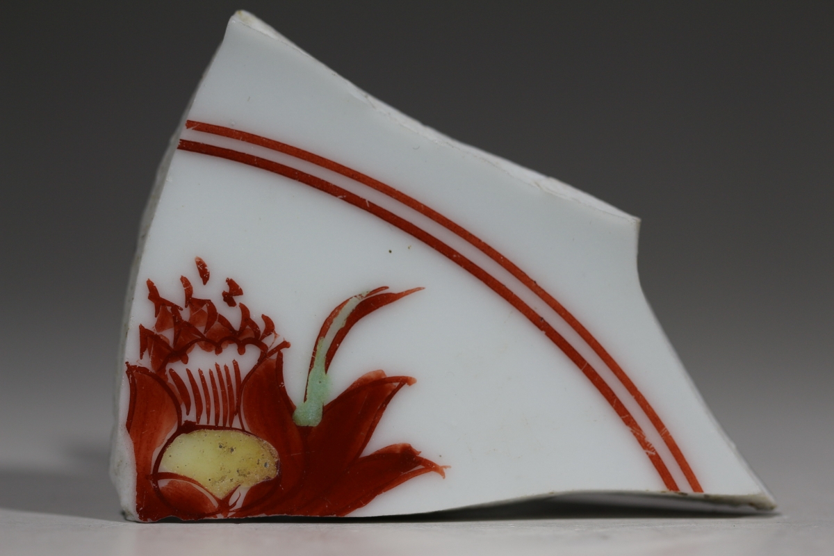 【御瓷】明·成化 红绿彩 NO.7933