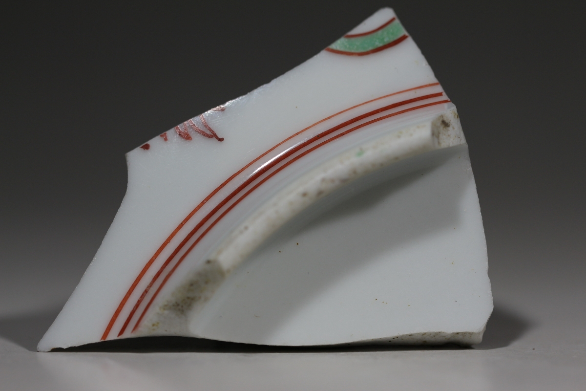 【御瓷】明·成化 红绿彩 NO.7933