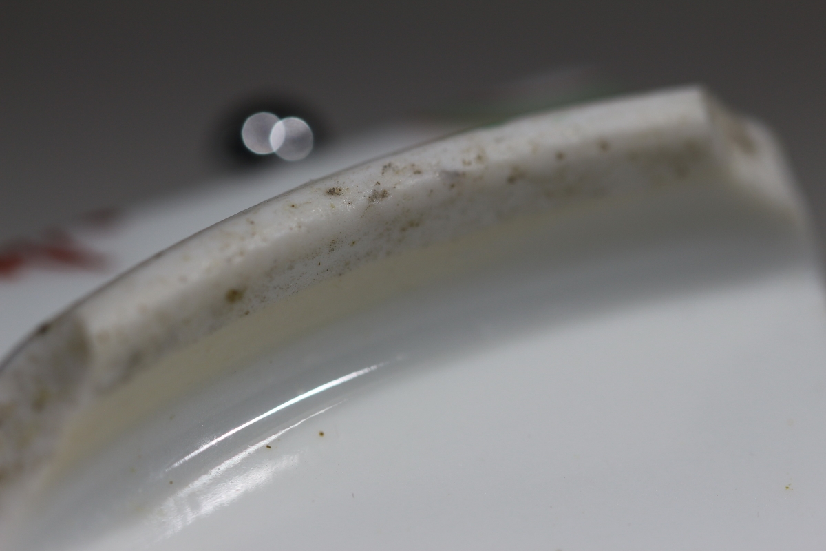 【御瓷】明·成化 红绿彩 NO.7933