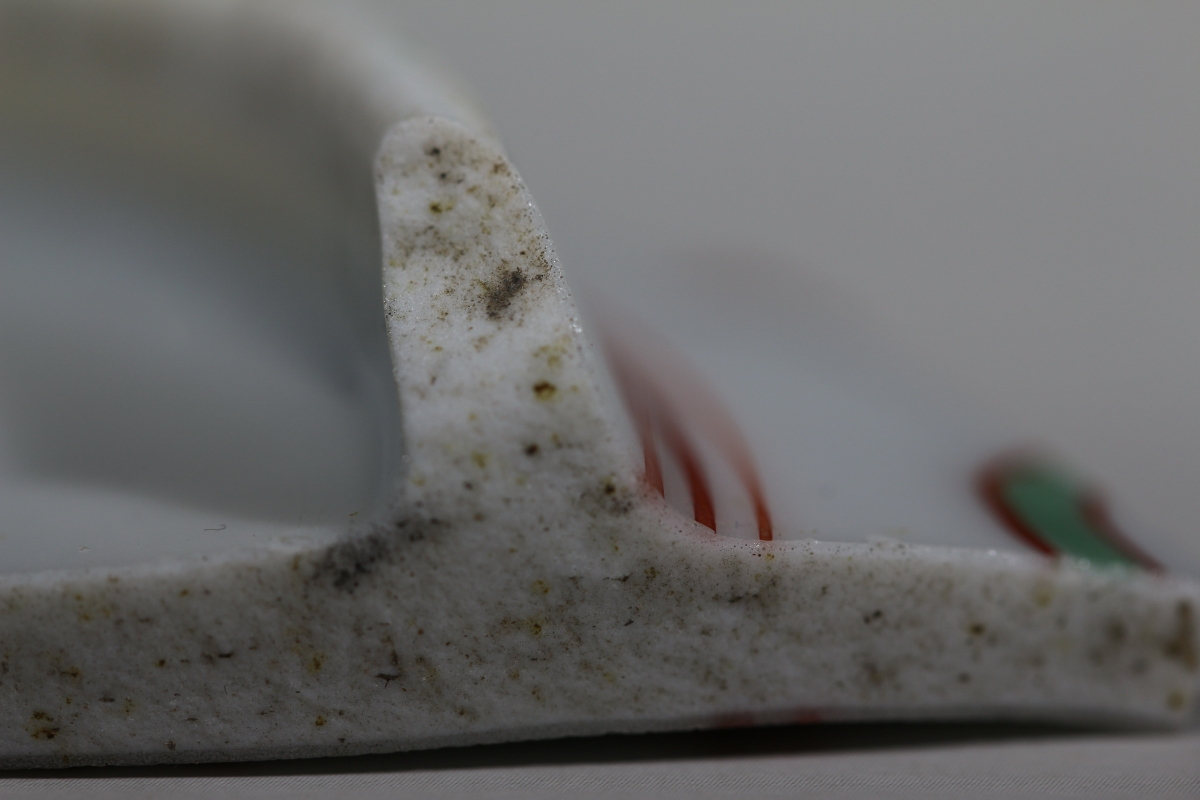 【御瓷】明·成化 红绿彩 NO.7933