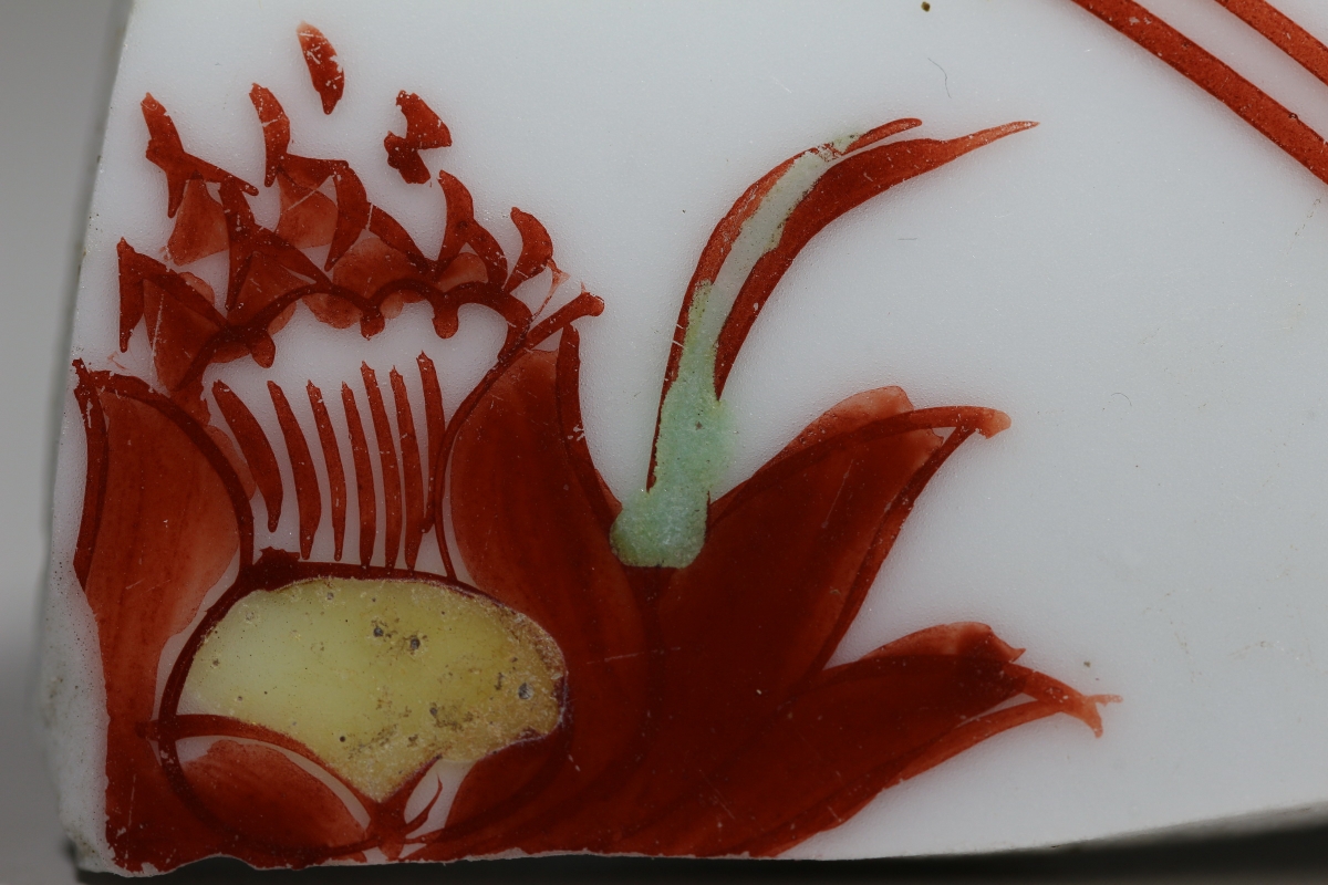 【御瓷】明·成化 红绿彩 NO.7933