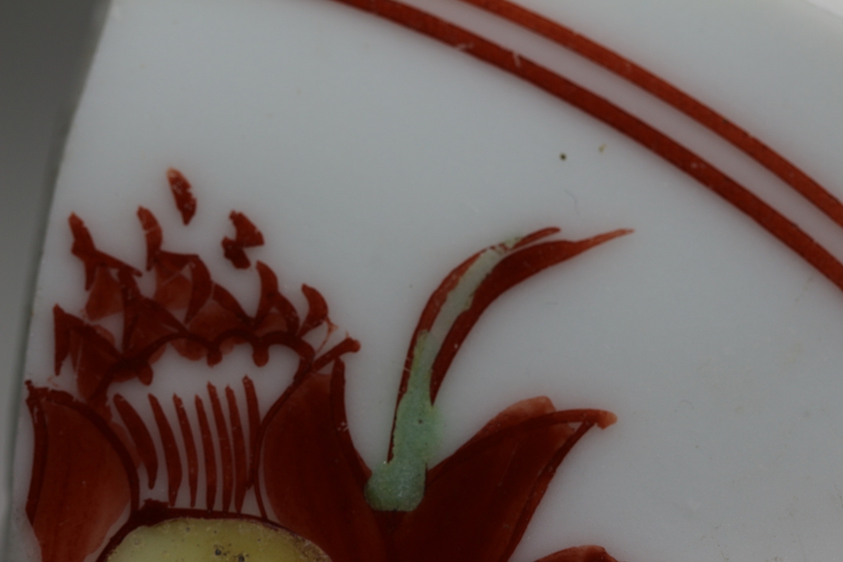 【御瓷】明·成化 红绿彩 NO.7933