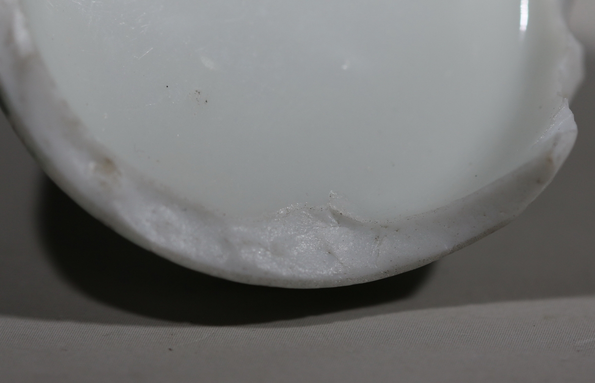 清·雍正 粉彩 NO.7934