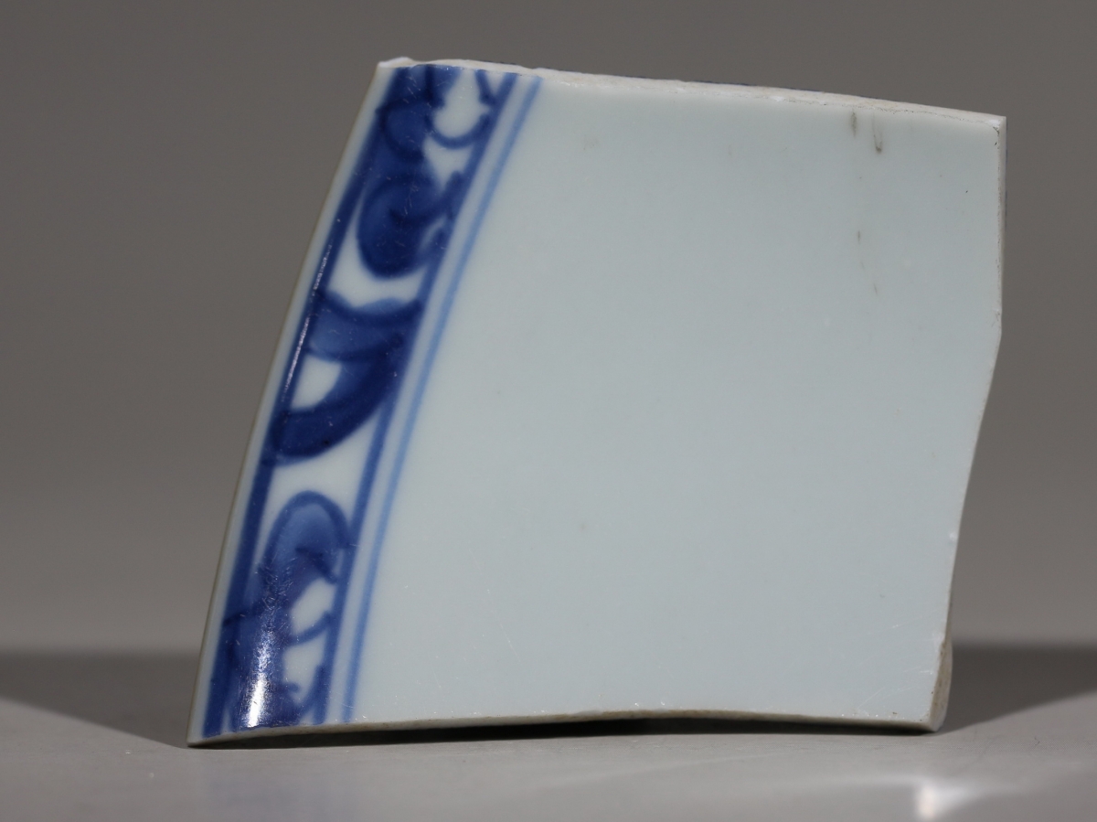 清·顺治  浙青 青花 NO.7937