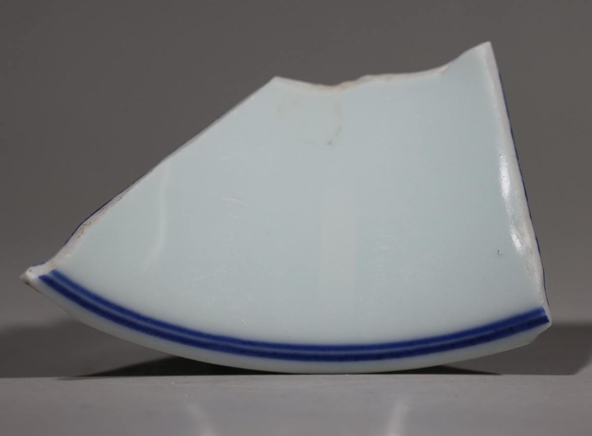 清·康熙 浙青 青花 NO.7939