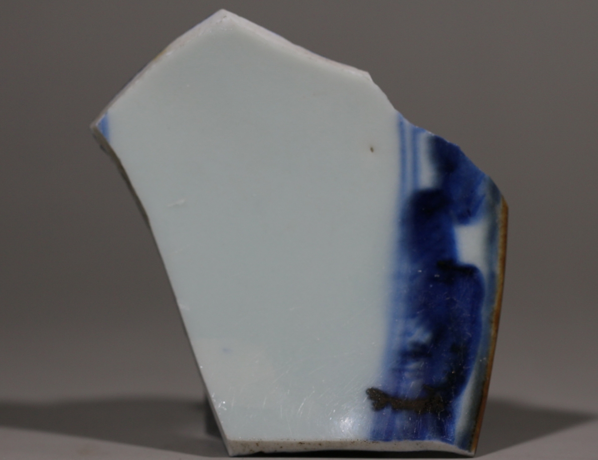 清·顺治 浙青 青花 酱釉口  NO.7940