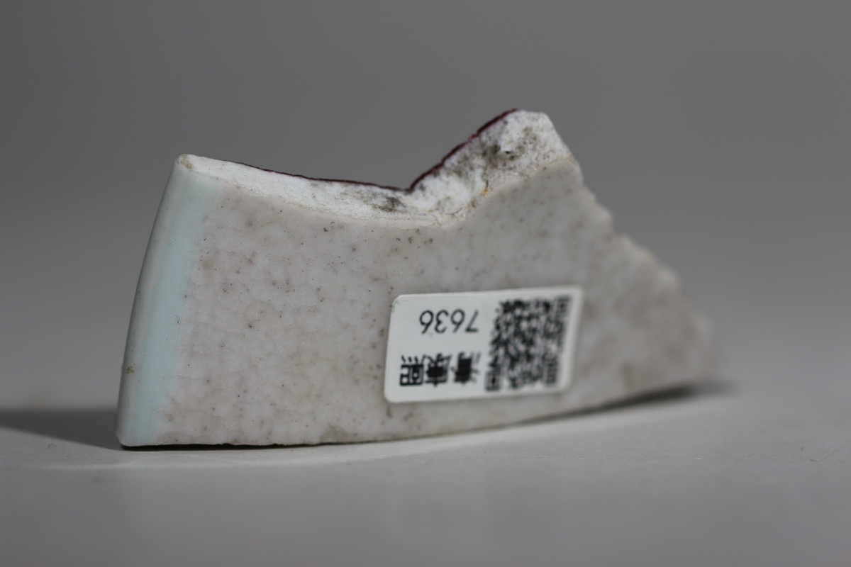 清·康熙 郎窑红釉观音尊  NO.7636