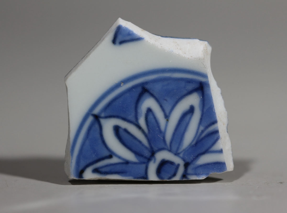 清· 康熙 浙青 大明正德年制 寄托款 NO.7947