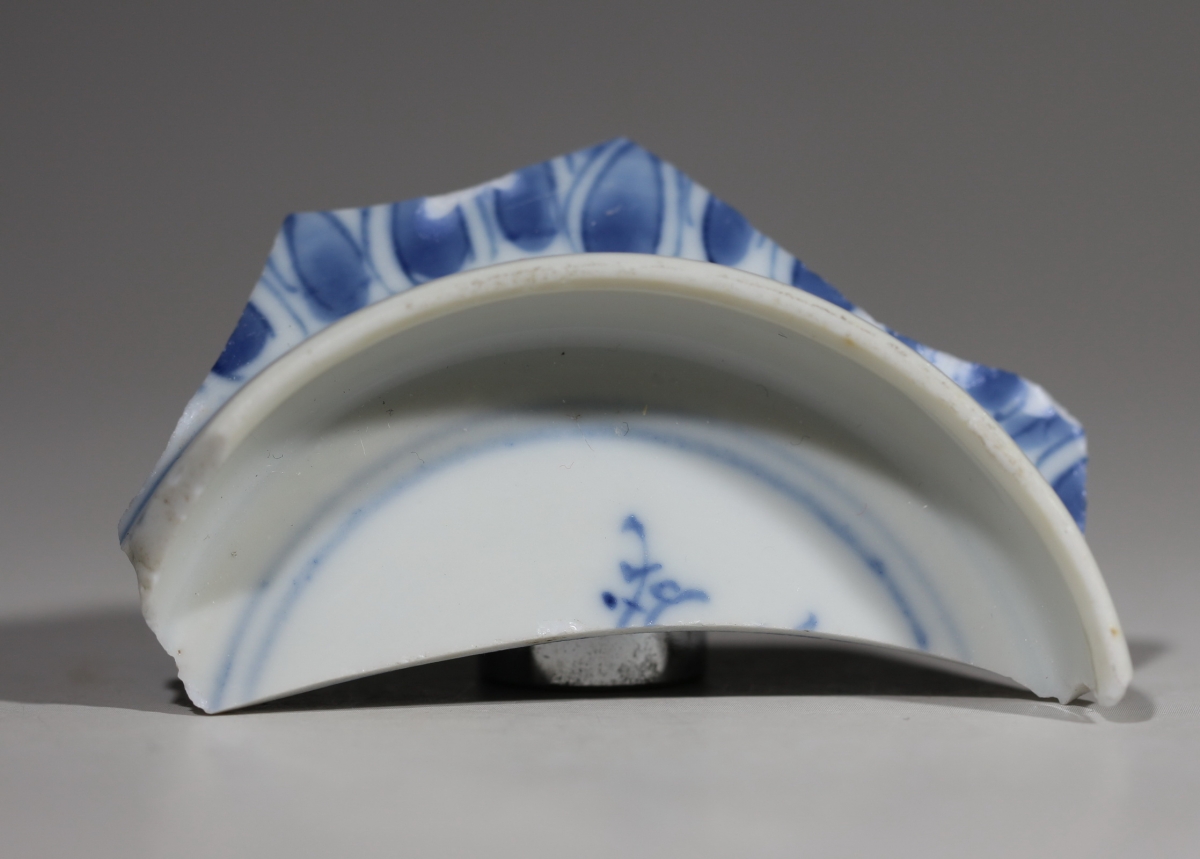 清·康熙 冰梅 浙青青花 大明成化年制 寄托款 NO.7980