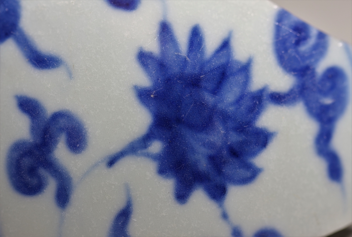 【御瓷】明代 青花 风纹 大明嘉靖年制  7167