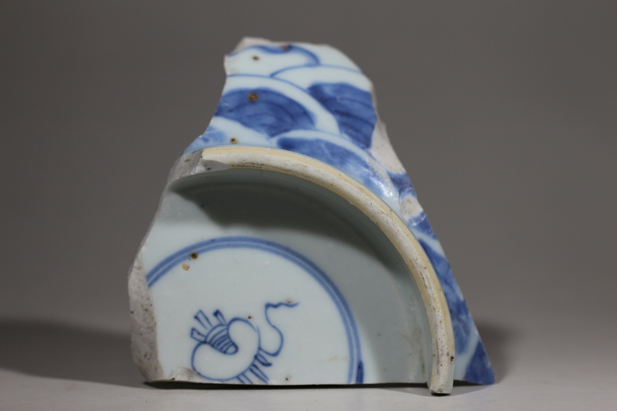 清·康熙 青花 矾红彩 龙纹  NO.7982