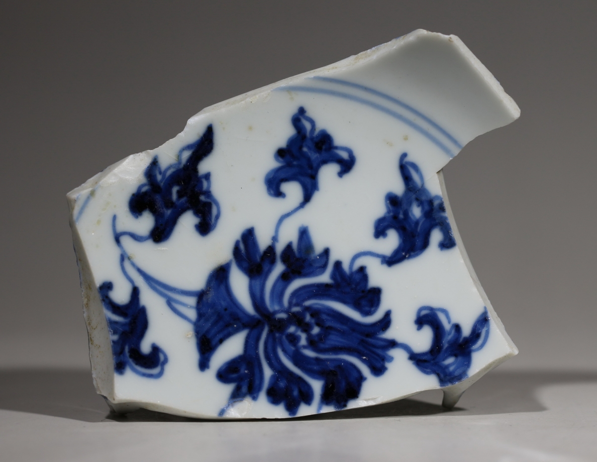 清·雍正 浙青 异字文款    NO.7955